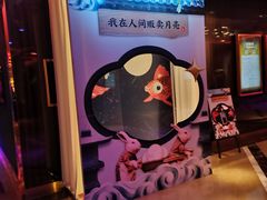 -纯K(打浦桥店)