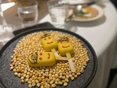 -狮拾久·现代新加坡料理(壹方城店)