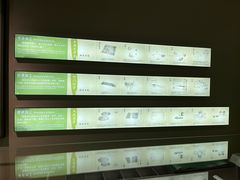 -中国茶叶博物馆(双峰馆区)
