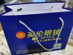 -沪睛眼镜蔡司官方授权店(金桥佳林路店)