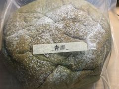 -七叔是岛民(花基新村店)