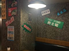 -肥汁米蘭香港米线(定西路店)