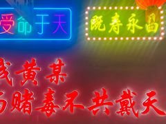 -黄弟大排档·湖南菜·小龙虾·小海鲜(凯旋北路店)