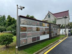 -张闻天故居