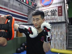 -北武堂拳击散打搏击泰拳俱乐部(三里屯总店)