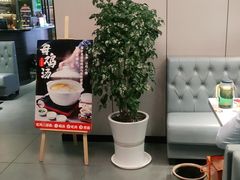 -湖南崖炒鸡(河东店)