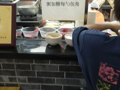 -津门张记包子铺(华昌道店)