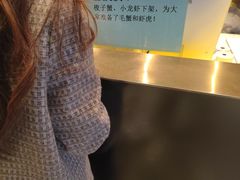 -禾斗海鲜自助(市南银座店)