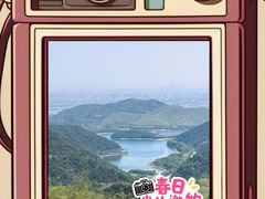 -达蓬山旅游度假区