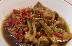 Pingxiang Fried Tofu