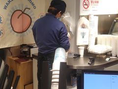 -和气桃桃(宏伊广场店)