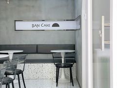 -BanCake·法式千层·拿破仑專門店