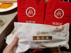 -海底捞火锅(杭州萧山宝龙广场店)