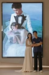 -乐派诗婚纱摄影