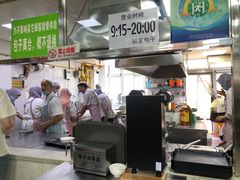 -胡家包子·清真(大众巷店)