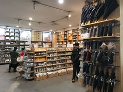 -MUJI无印良品(茂业天地店)