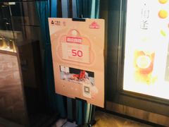 -春申里餐厅(银泰in99店)