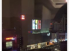 -一只酸奶牛(丹尼斯大卫城店)