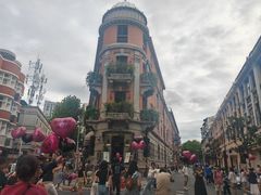 -巴公房子