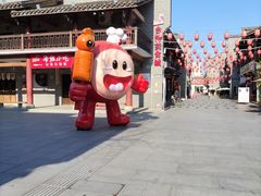 -沙县小吃文化城