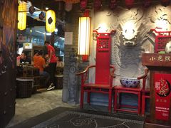 -小龙坎老火锅(北京三里屯店)