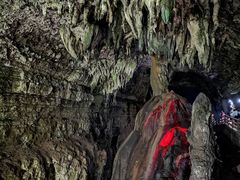 -华蓥山天意谷景区