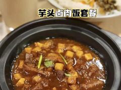 -永和大王(宜山店)