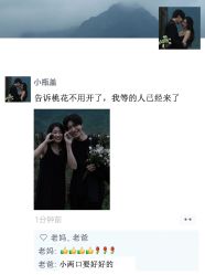-樱花婚纱摄影