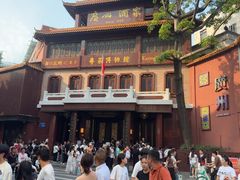 -广州酒家(文昌总店)