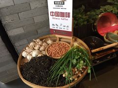 -凤凰山斑鱼馆(恭城店)