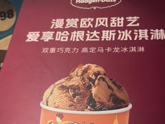 -星伦多自助料理(江阴万达店)
