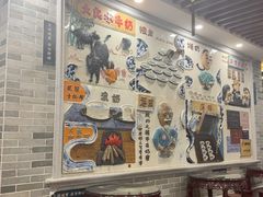 -民信老铺(华盖路店)