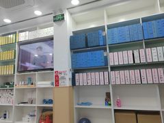 -郑远元专业修脚房(昌里东路店)