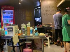 -长药唐师乐山油炸(石人直营店)