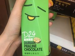 -许留山(佐敦道店)