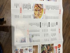 -锡和无锡菜(景丽苑店)