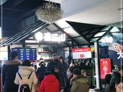 -韩盛·盛江山自助料理(于洪新玛特店)