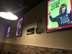 -味之绝热血美蛙鱼火锅(中坝店)