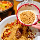 无锡探店丨9命🆘🦞好吃到吮手指❗️龙虾自由