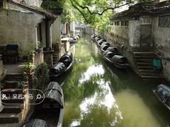 -绍兴鲁迅故里·沈园景区