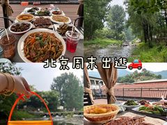 -遇见小院—虹鳟鱼•农家菜(怀柔店)