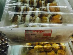 -百年义利(北兴路店)
