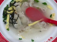 -永和大王(蛙嫩鸡香煲煲鲜·军博店)