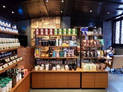 零售区-星巴克(成都锦里店)