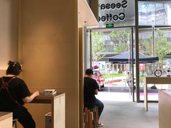 -Seesaw Coffee(苏州中心店)