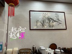 -楼外楼(西湖景区孤山路店)