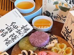 -知味观(湖滨店)