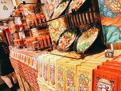 -嘉凌码头·重庆特产手工火锅底料(洪崖洞九楼店)