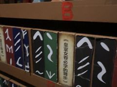-Xcape异时刻密室逃脱魔法互动(瑞虹天地太阳宫店)