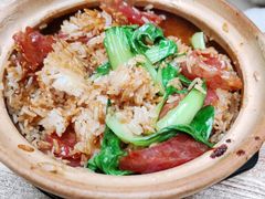 -壹煲口福煲仔饭(中山路店)